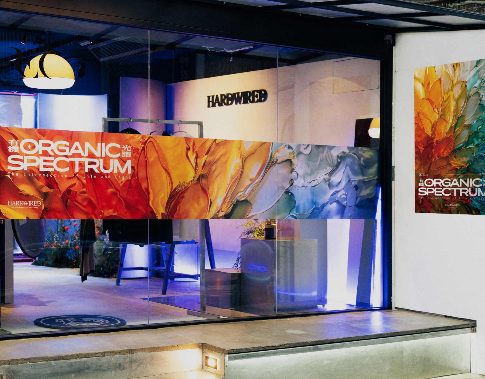 Hardwired Organic Spectrum